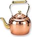 Old Dutch 2.5 Quart Copper Tea Kettle 837