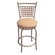 Beige Checker Metal Stool- 24"