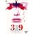 39-�Y�@��O�\���- [DVD]