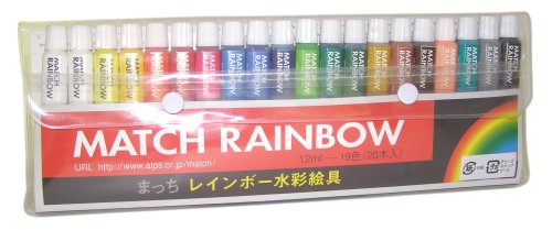 マッチ レインボーカラー19色セット