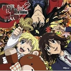 Vol. 2-Lack Blood Brothers: Dram [DE Import]