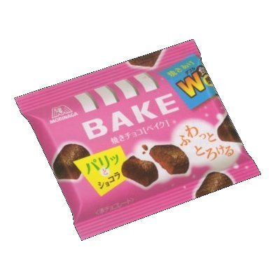 森永製菓 ベイク 10粒 12コ入り