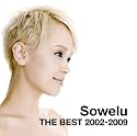 Sowelu the Best 2002-2009 [Reg