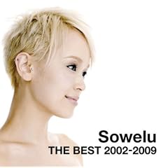 Sowelu the Best 2002-2009 [Reg