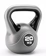 York Vinyl Kettlebell - 16 kg