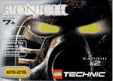 BIONICLE #8525 LEGO TECHNIC Rare Mask