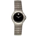 Movado Women's Sports Edition Watch #0604459