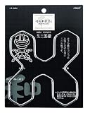 ほんわかふぇ ミニ五徳 HR-8428