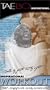 Tae-Bo Impact Inspirational Workout [VHS]