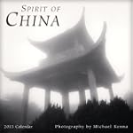 Spirit of China 2013 Calendar