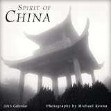 The Spirit of China   2013 Wall (calendar)