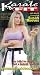 Karate Fit [VHS]