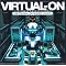 Very Best of Game Soundtrack!