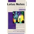 Lotus Notes - Vol. 1 [1999]