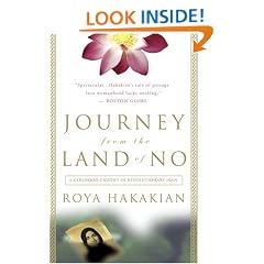Journey from the Land of No: A Girlhood Caught in Revolutionary Iran