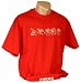 T-Shirt für Herren von Phenoshirt, Motiv: ... B001JFF53W