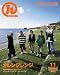 月刊hands(ハンズ)2005年11月号[雑誌]