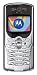 Electronics : Motorola C350 - Orange - Just Talk