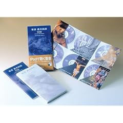 ���� �V������ MP3�� �u���� �V������ �����W�v�t