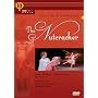 Tchaikovsky: Nutcracker [DVD] [1989]