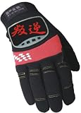 Pilot Automotive Professional Mechanics Pit Crew Work Gloves Premium Series Radical Kanji Logo - Size: Large