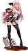 Max Factory Miku Project Diva F 2nd: Megurine Luka (Temptation Version) 1:7 Scale Pvc Figure