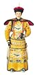 Chinese Emperor Prince Figurine - Cold Cast Resin - 5.5'' Height Chinese Emperor Prince Figurine - Cold Cast Resin - 5.5'' Height