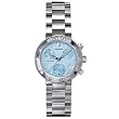 Accutron Women's Chamonix Diamond Chronograph Watch #26R08