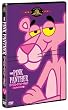 ピンクパンサー ザ・ベスト・アニメーション ピンク・パニック編 [DVD]