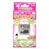 ニシトモ　多機能婦人体温計 マイソフィア2　BT-082