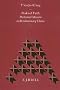 Peaks of Faith: Protestant Mission in Revolutionary China