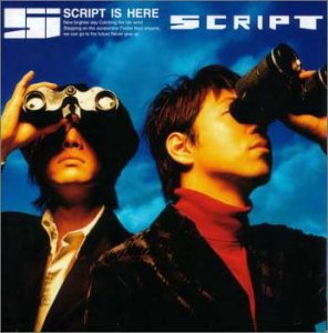 Script Is Here