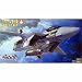Macross