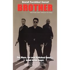 Brother [VHS]