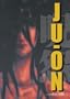 Ju-On: Video Side