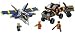 Toys : LEGO Agents Gold Hunt