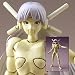 M-66(F6) Intron Depot Series 1 Action Figure (Japanese Import)
