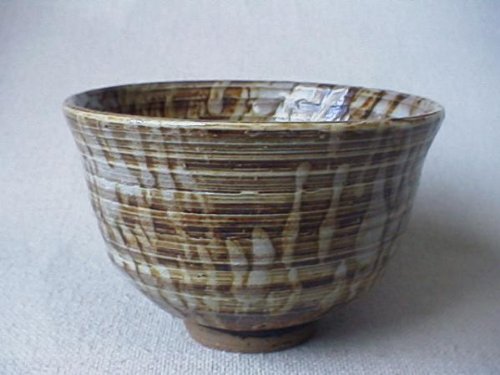 茶道具 藤平正文 鉄釉抹茶碗 木箱入り