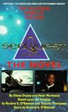 SeaQuest DSV