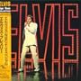Elvis NBC TV Special ( Paper Sleeve Collection Mini LP 24 bit 96 khz )