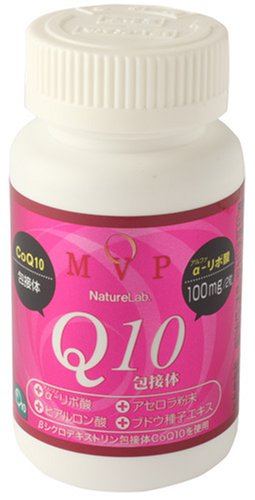 MVP コエンザイムQ10包接体+アルファリポ酸(αリポ酸) 60粒