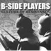 Culture of Resistance