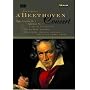 Beethoven: Piano Concerto No. 1 / Symphony No. 7 / Overture To Coriolan [1987]