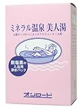 ミネラル温泉 美人湯 10g*10袋入
