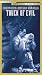 Touch of Evil (Special Restored Edition) [VHS]