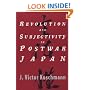 Revolution and Subjectivity in Postwar Japan
