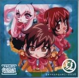 「アキハバラ電脳組」ドラマシアター～Dennohgumi-2010・夏