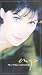 Enya - The Enya Collection