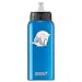 Sporting Goods : SIGG Reusable Water Bottle - Blue Polar Bear - Exclusive Design!