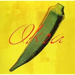 Okra(����)